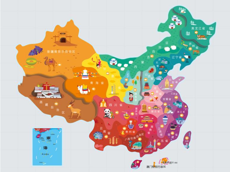 永定名酒回收.jpg